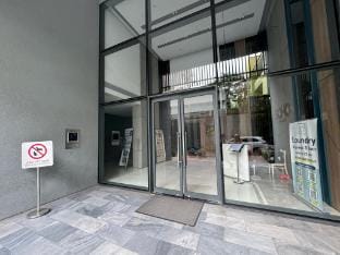 SOHO Residence & Hotel, 2BR Apartment with balcony Apartment in Ho Chi Minh City