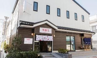 Sugamo Houses Vacation rental in Japan