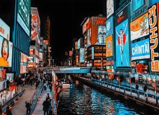 Orange inn 橘の郷 Tengachaya Vacation rental in Osaka
