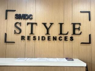 Casa Mia at SMDC Styles Residence Tower A Vacation rental in Iloilo City