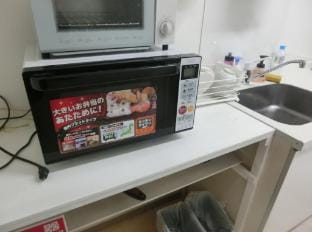 R101~JR池袋駅から徒歩5分。東京の都心部で観光を満喫！ Vacation rental in Japan