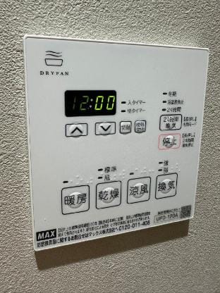 Sugamo Apartments Apartment in Japan