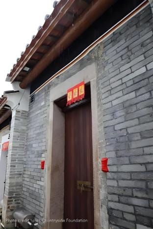 Hakka Experience House -The Gala Vacation rental in Hong Kong