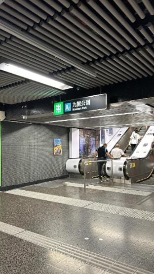 Chill House Motel/Tsim Sha Tsui MTR 3min/Downtown Vacation rental in Hong Kong