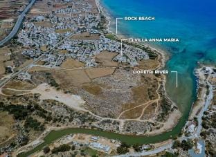 Villa Anna Maria in Ayia Napa Villa in Sotira