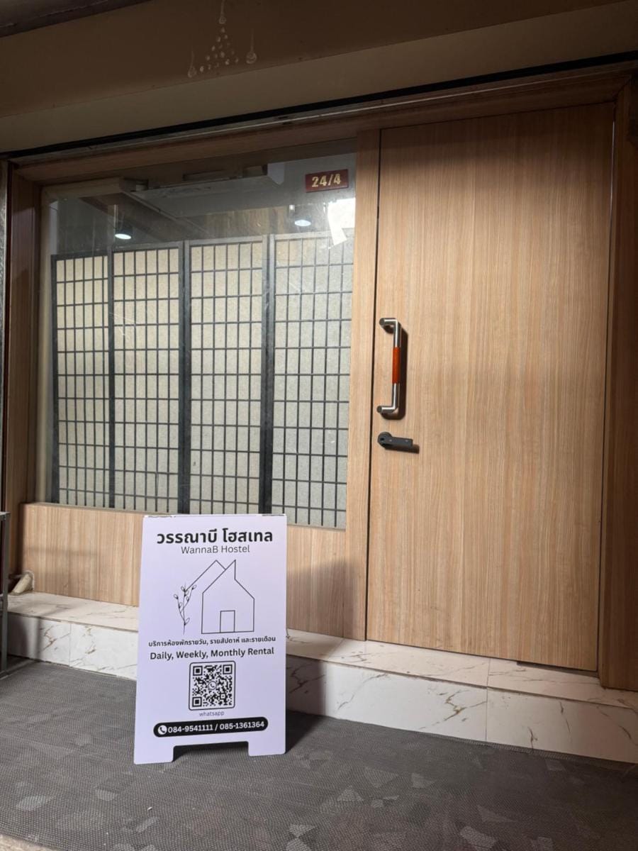 WannaB Hostel Vacation rental in Bangkok