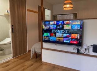 R301~JR池袋駅から徒歩5分。東京の都心部で買物を満喫！ Vacation rental in Japan