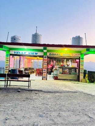 Bijali mahadev valley view home stay Vacation rental in Himachal Pradesh