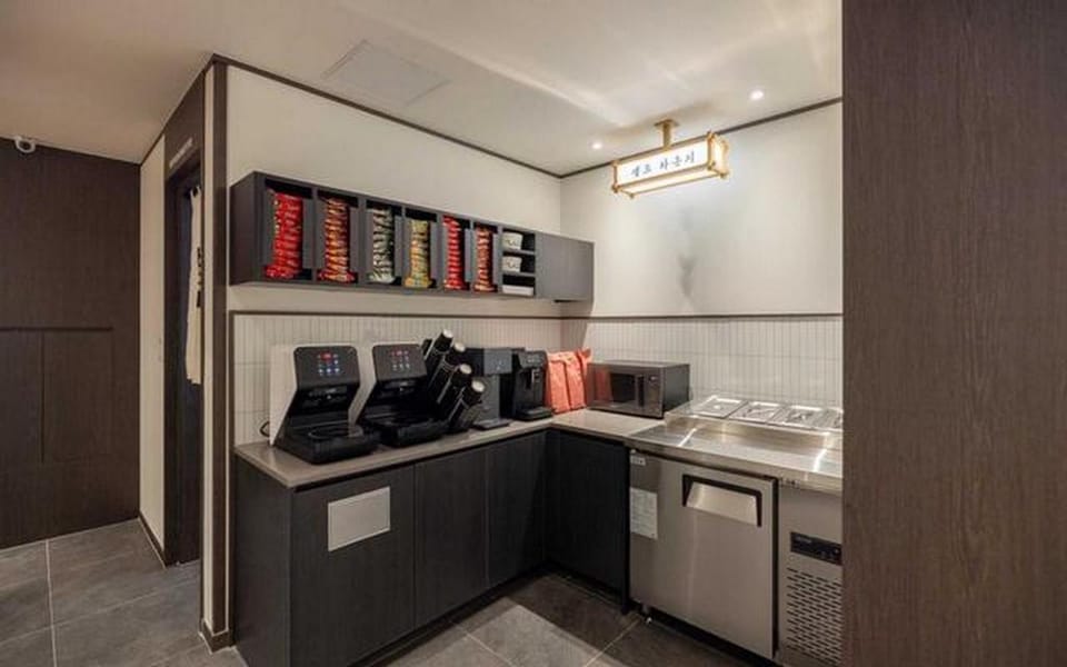 Daejeon Yuseong Aank Hotel and Spa Hotel in South Korea