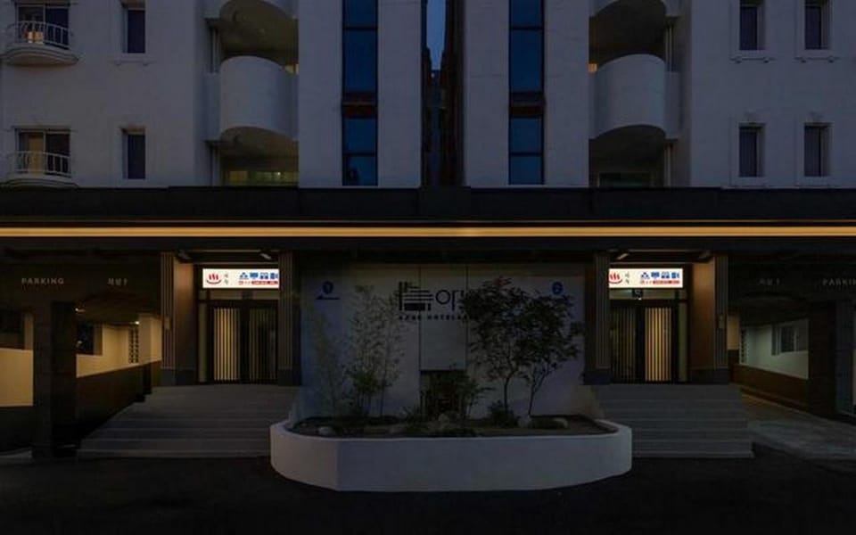 Daejeon Yuseong Aank Hotel and Spa Hotel in South Korea