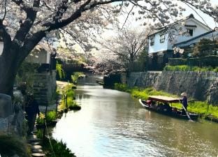ゲストハウス桜２nd Apartment in Shiga, Japan