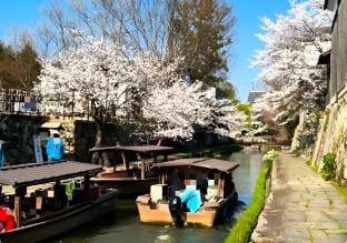 ゲストハウス桜２nd Apartment in Shiga, Japan