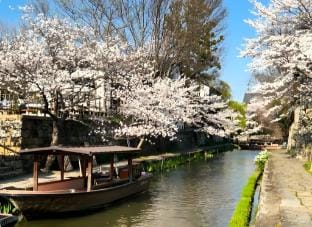 ゲストハウス桜２nd Apartment in Shiga, Japan
