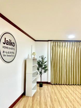 Jaiko home&hotel  Vacation rental in Thailand