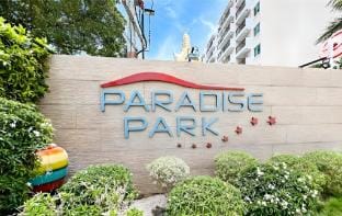 Paradise Park  Select Resort Pool Apartment #1 Vacation rental in Pattaya City