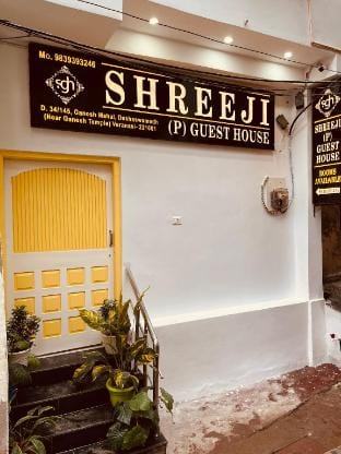 SHREEJI GUEST HOUSE Apartment in Varanasi
