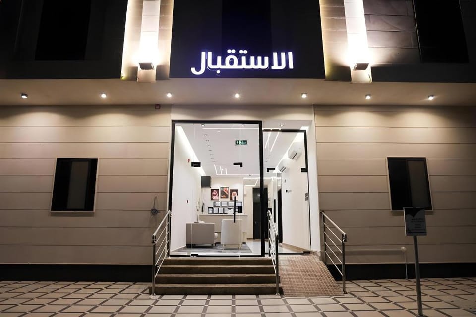 Malameh Al Madinah  Apartments - شقق ملامح المدينة المنورة Hotel in Medina