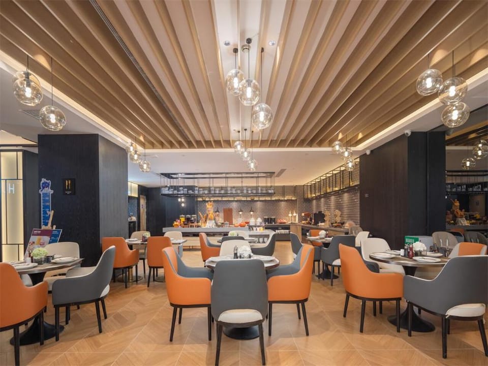 Park Inn by Radisson Xi'an Bell Tower Hotel in Xian