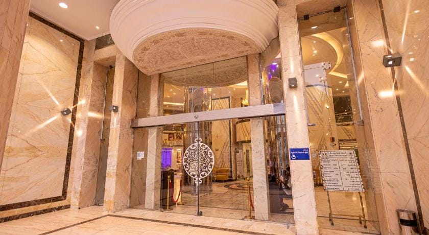فندق درة طيبة المسجد القطري Hotel in Mecca