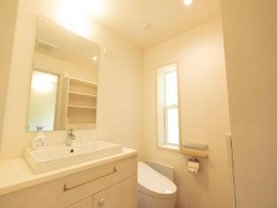 Coboushi オモヤ Vacation rental in Niseko