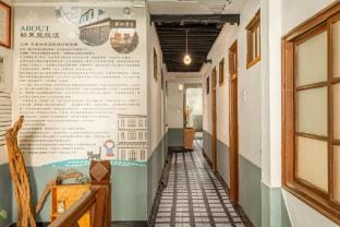 Neat Hostel Bed and Breakfast in Kaohsiung