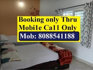 Keshu Home Stay Vacation rental in Karnataka