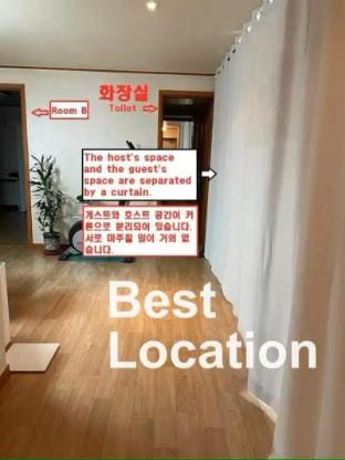 엄마집 가양역도보10초(급행역),에어콘,A방, 무료주차 Apartment in Seoul