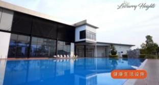 Lestarry Homestay  Vacation rental in Pahang, Malaysia