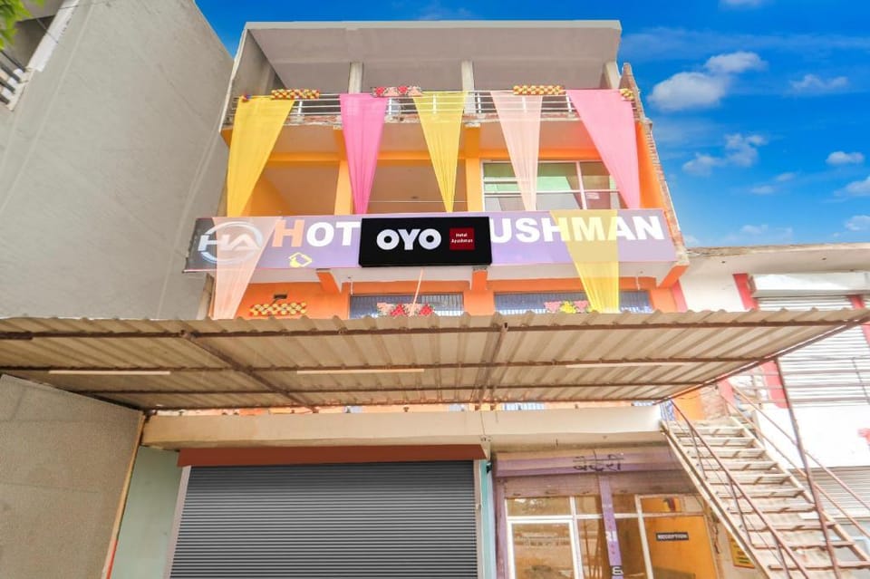 SPOT ON Ayushman Hotel in Uttar Pradesh