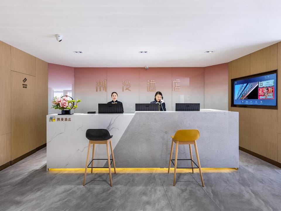 Cheerymay Hotel Beijing Guomao Dawanglu Metro Station Hotel in Beijing