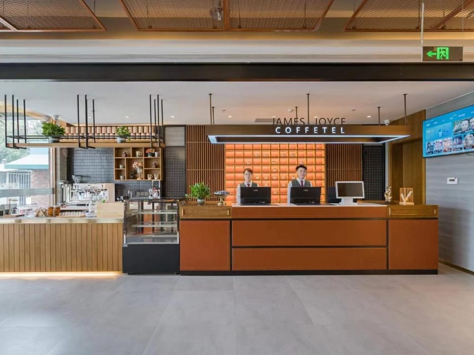 James Joyce Coffetel Beijing Capital Normal University Hangtianqiao Hotel in Beijing