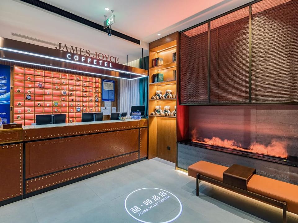 James Joyce Coffetel Beijing Yongdinghe Road Dinghuiqiao Hotel in Beijing