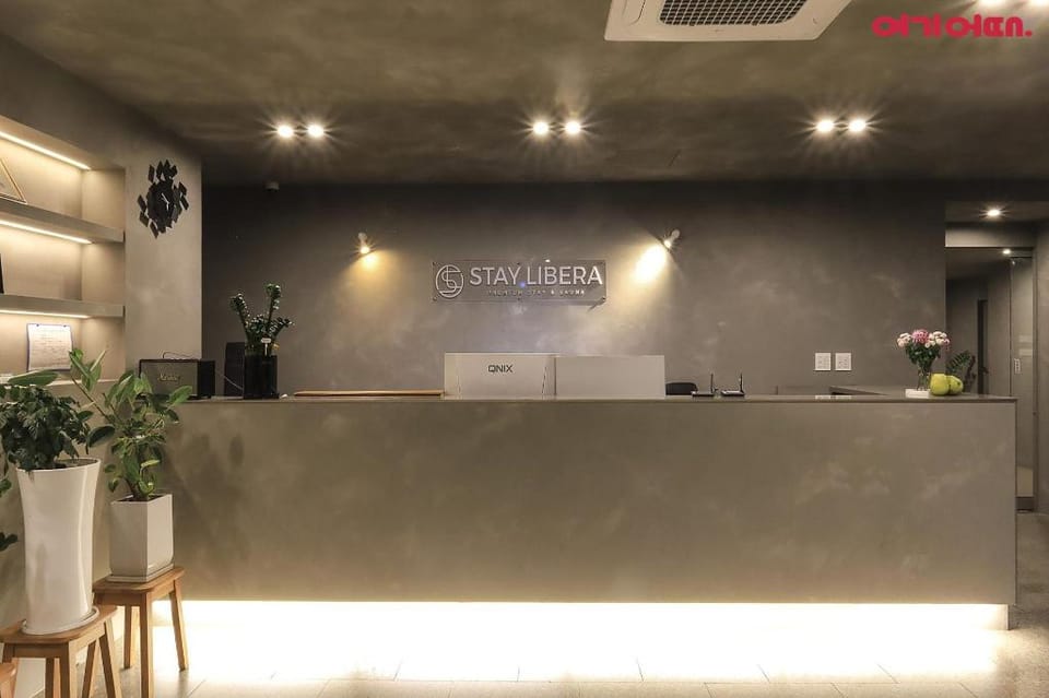 스테이 리베라 Hotel in South Korea