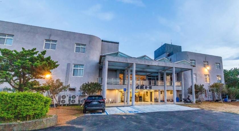 川賦會館 石門山勞工育樂中心 Hotel in Taiwan, Province of China