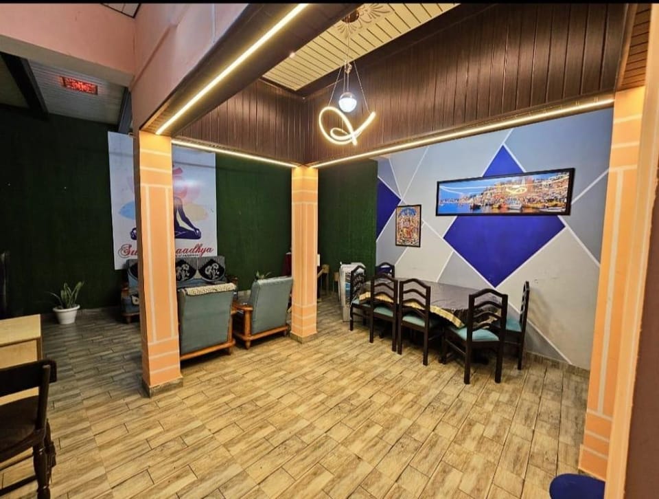 Shrikunj Home Stay Hotel in Varanasi