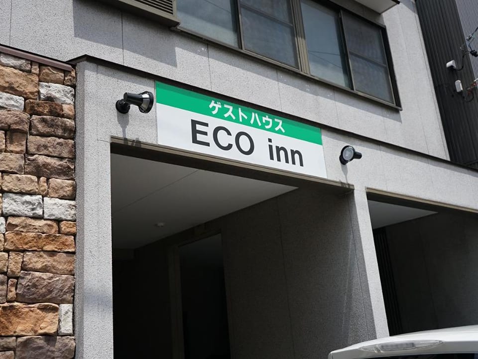ゲストハウスEco inn Hotel in Nagoya