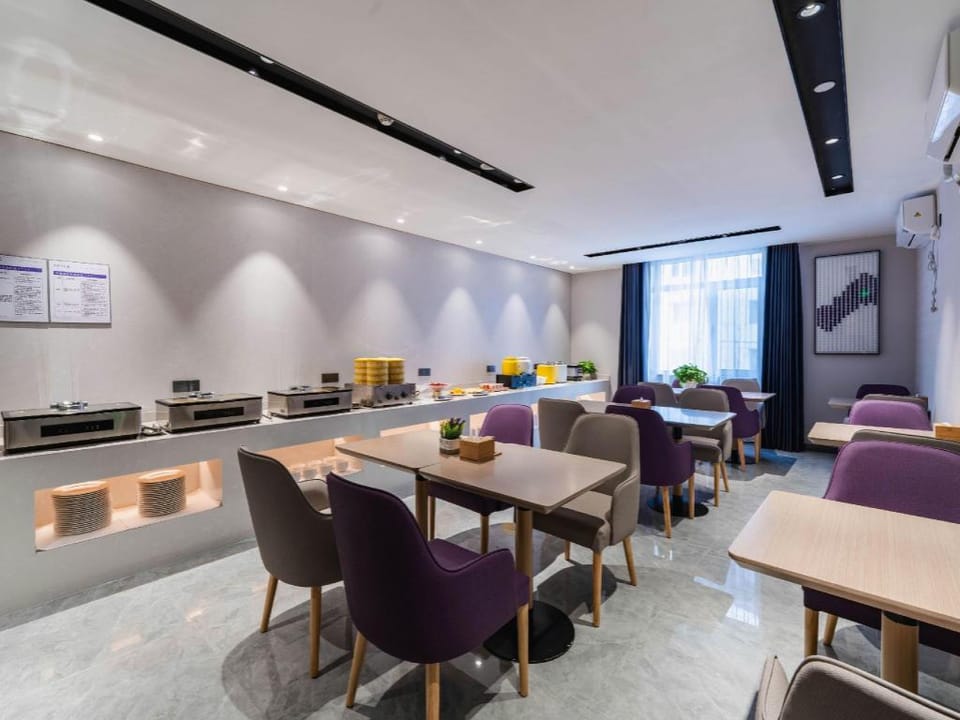 Lavande Hotel Beijing Daxing Yizhuang Jiugong Metro Station Hotel in Beijing