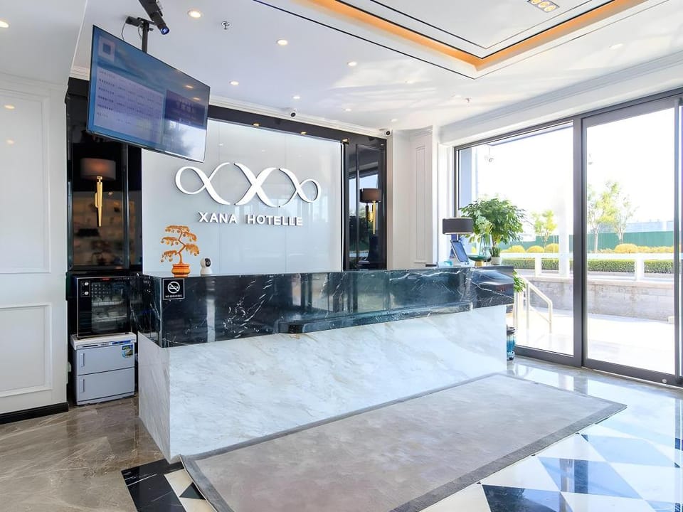 Xana Hotelle Beijing Chaoyang Road Guanzhuang Metro Station Hotel in Beijing
