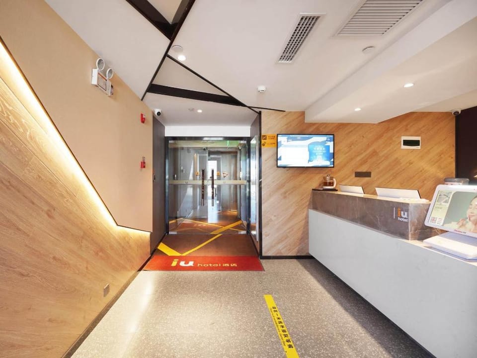 IU Hotel Beijing Changping Metro Station Hotel in Beijing