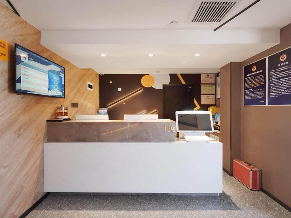 IU Hotel Beijing Changping Metro Station Hotel in Beijing