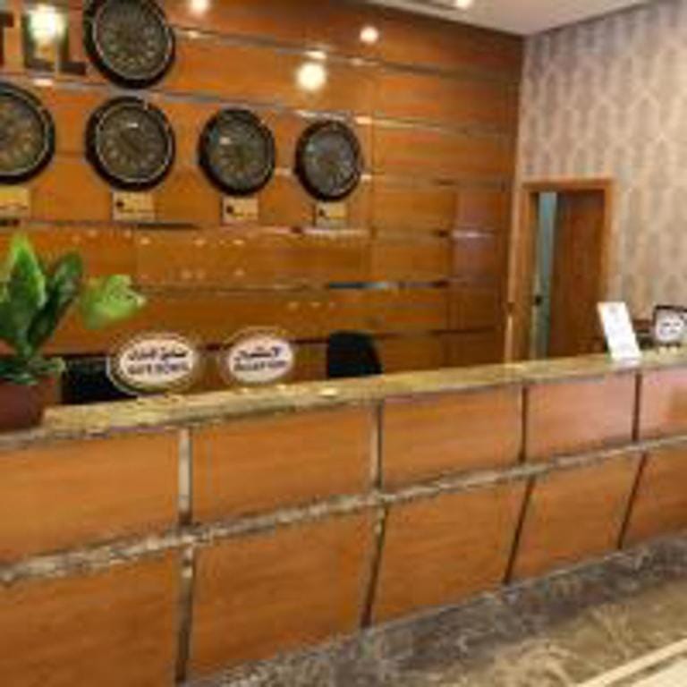 Maather Al Andalus - فندق مآثر الاندلس Hotel in Medina
