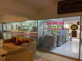 Lanna Art Studio in Nimman (Mountain View & WiFi) Apartment in Chiang Mai
