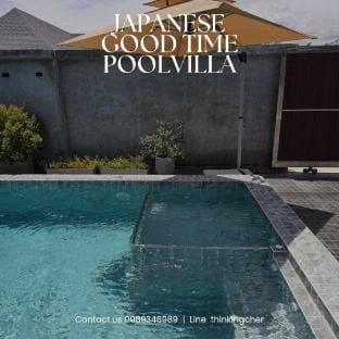 Japanese Good Time Poolvilla Aonang Villa in Krabi Changwat