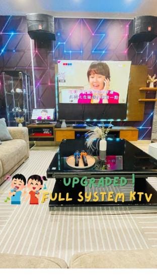 Kulai City Center Houses Vacation rental in Johor