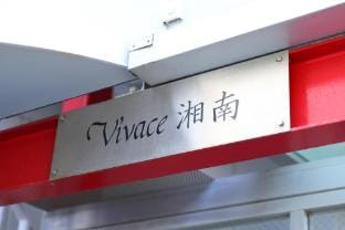Vivace湘南 Apartment in Kanagawa Prefecture