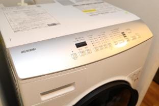 Vivace湘南 Apartment in Kanagawa Prefecture