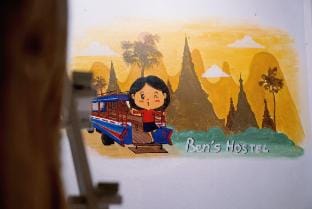 Ben’s hostel at Sukhothai Historical Park Vacation rental in Thailand