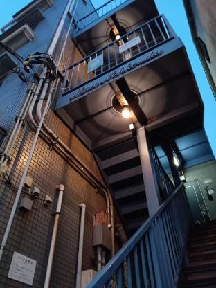 Siesta　貸切。羽田空港直通・京急能見台駅前 。八景島・鎌倉・逗子・江の島・横須賀三浦の観光に！ Vacation rental in Yokohama
