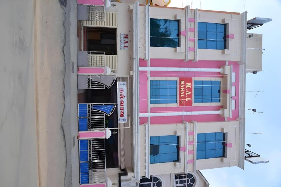 MAL Mahal & Residency Hotel in Tamil Nadu