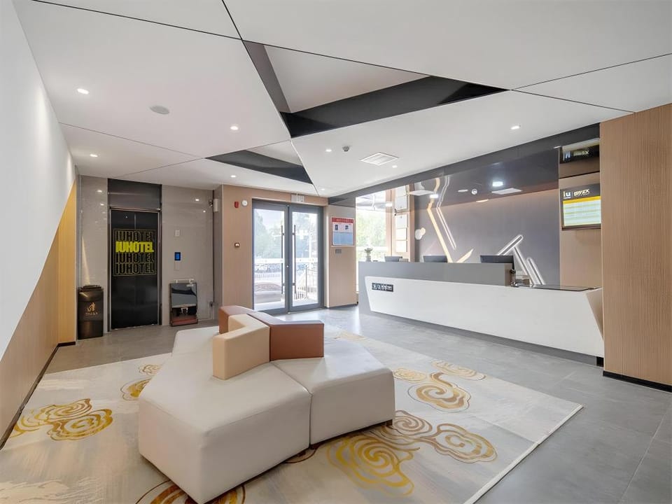 IU Hotel Handan High Speed Railway East Station Meile City Hotel in China